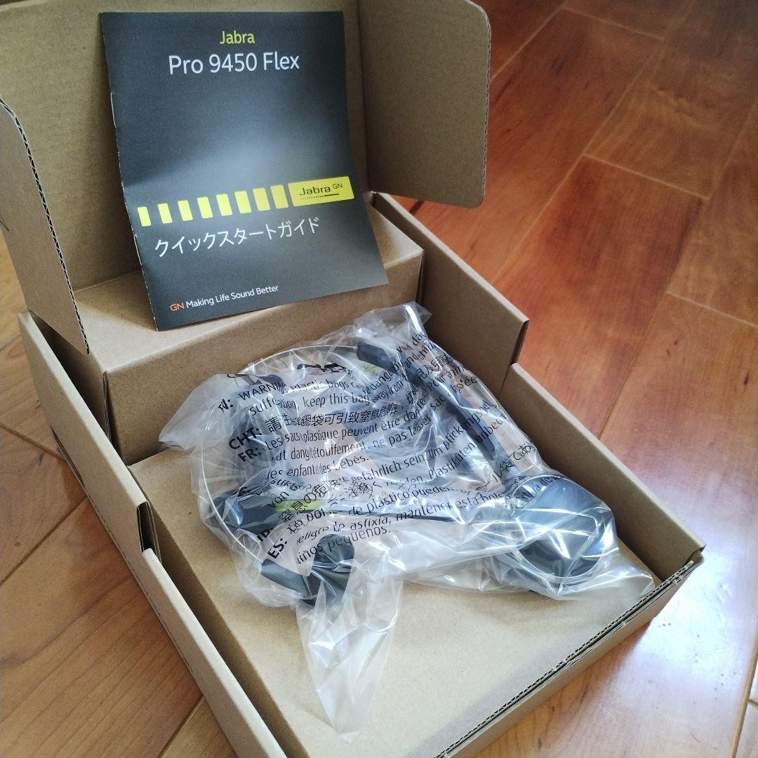Jabra Pro 9450 Flex Wireless Headset System with Quick Start Guide Unused