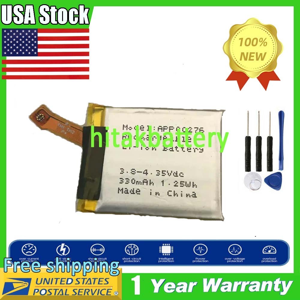 Replacement APP00276 330mAh Battery For APACK Rechargeable Batterie Batteria