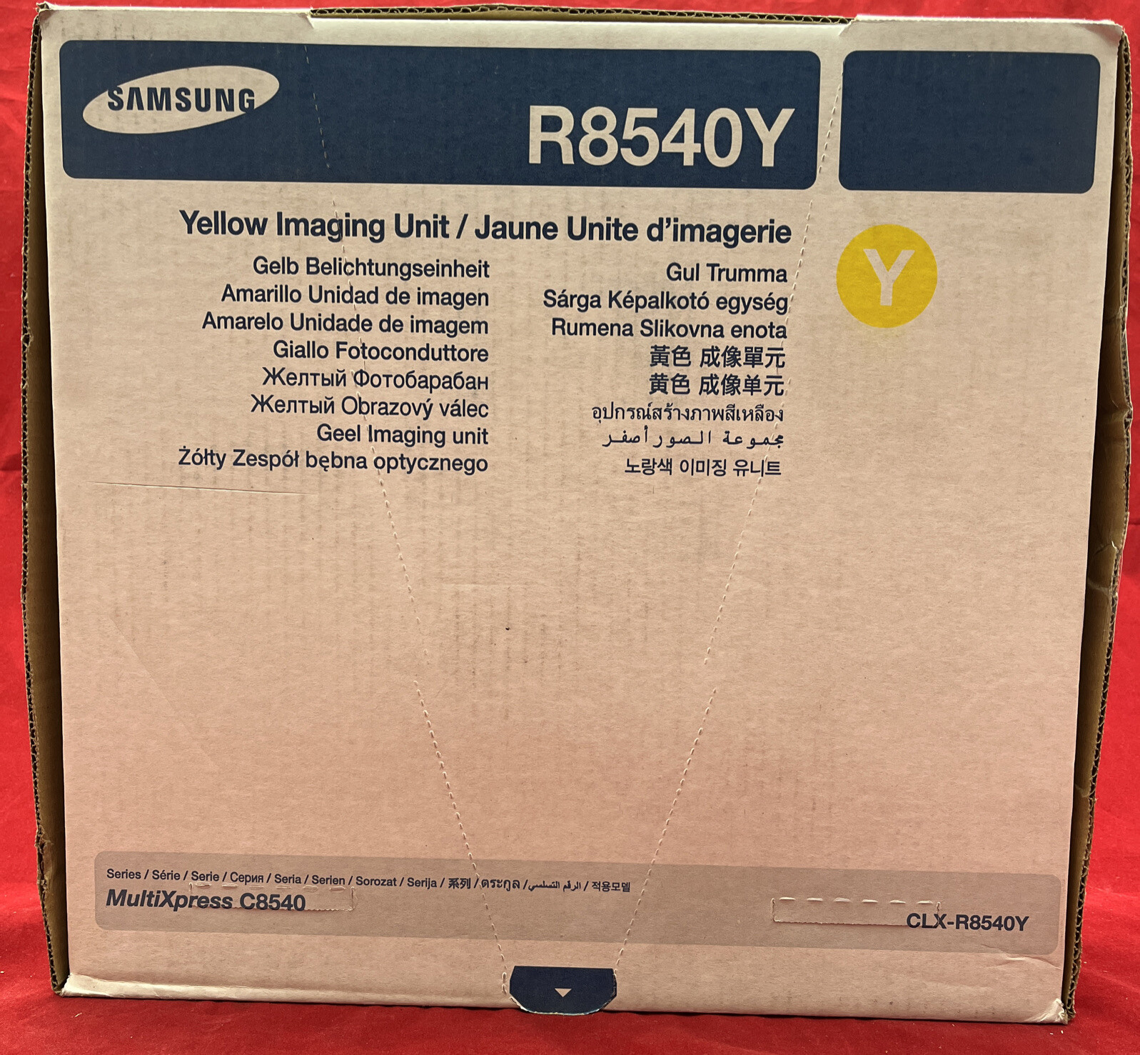 Samsung Imaging Unit CLX-R8540Y Yellow for Samsung CLX-8540ND