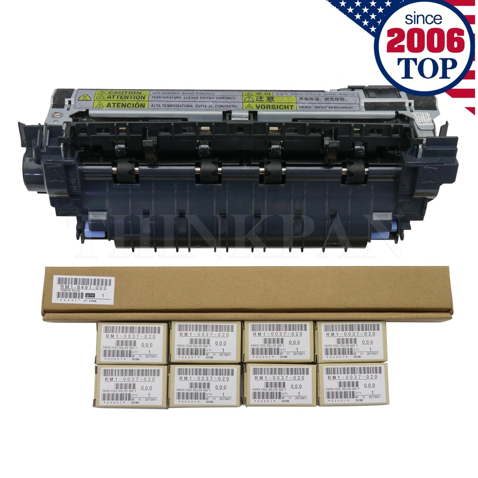 F2G76A - HP LaserJet Printer 110V Maintenance Fuser Kit, No Retail Box