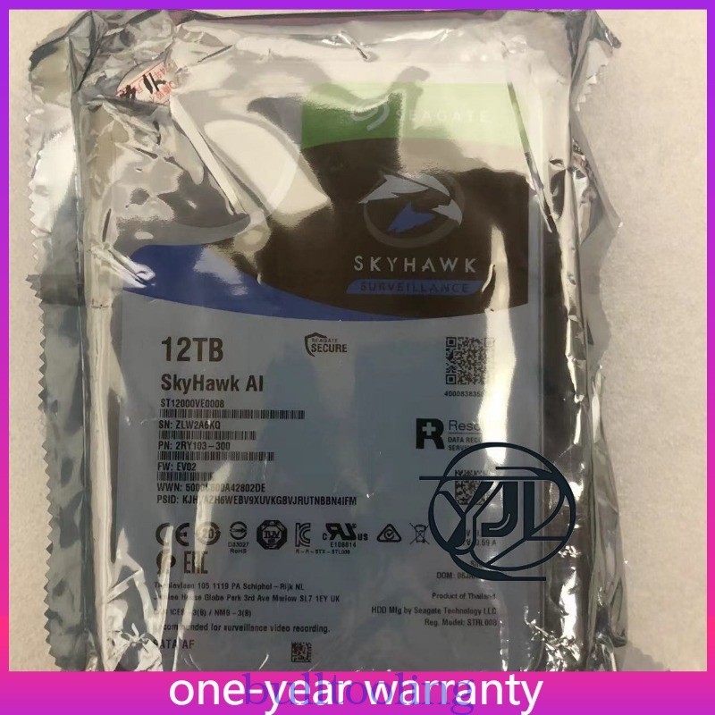 ST12000VE0008 Seagate SkyHawk AI 12TB 7200RPM SATA 6Gb/s 256MB 3.5" HDD New