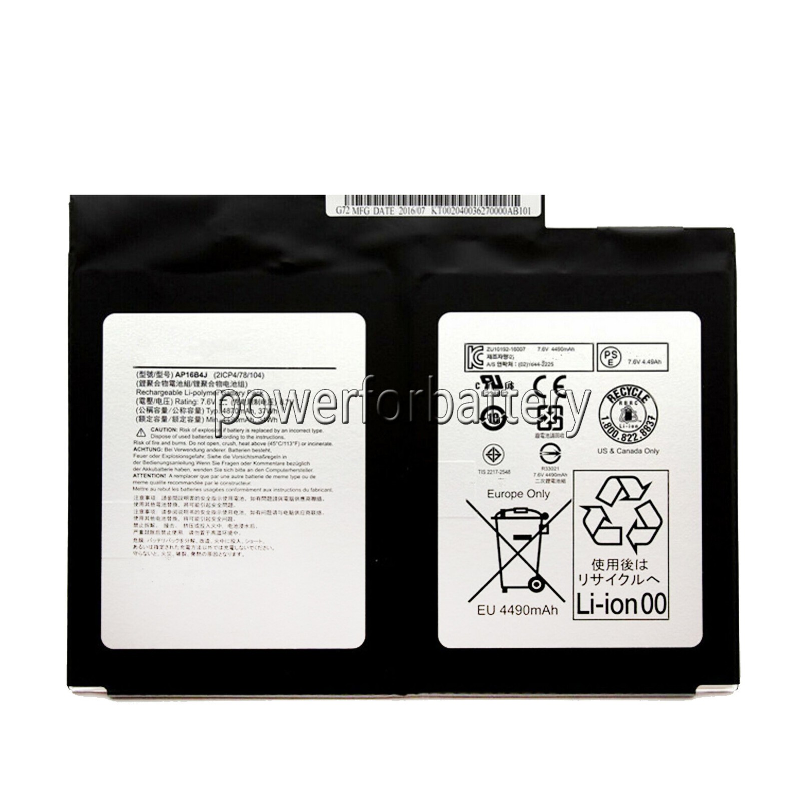 For Acer Aspire Switch Alpha 12 SA5-271 Series New Battery AP16B4J 2ICP4/78/104