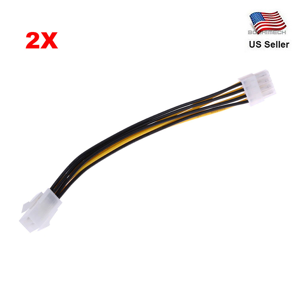 2pcs ATX 4Pin Female To 8Pin Male EPS Power Supply Cable Adapter
