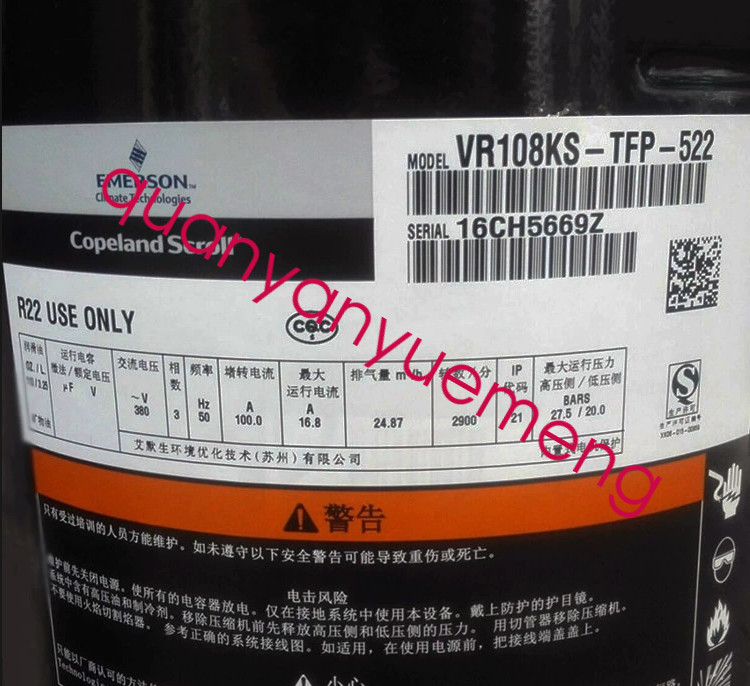 1PCS VR108KS-TFP-522 Compressor Brand New