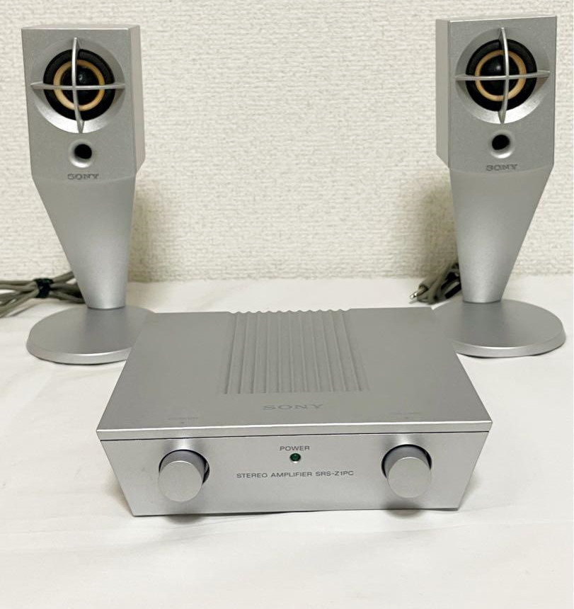 SONY SRS-Z1 Active Speaker System Silver Very Good