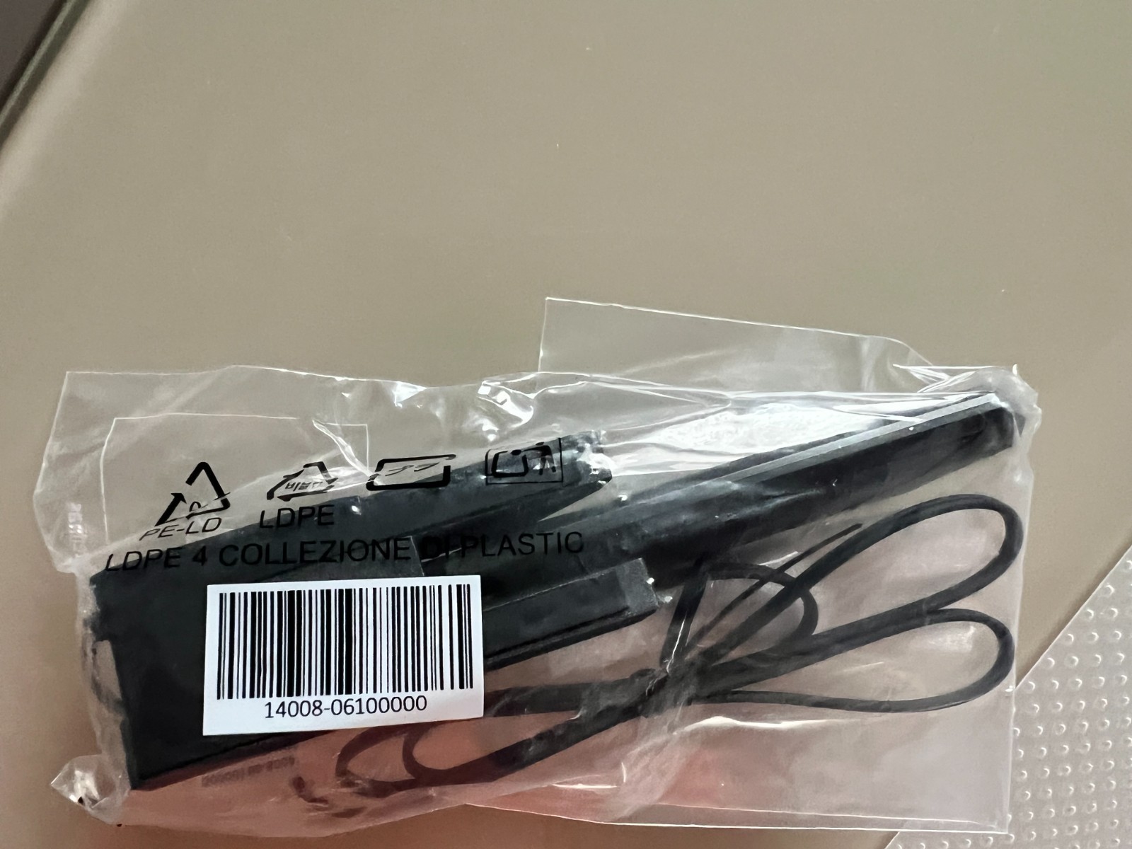ASUS WIFI 7 Antenna EZ-Plug for PRIME Z890P WIFI, Z890M PLUS WIFI, X879 P WIFI
