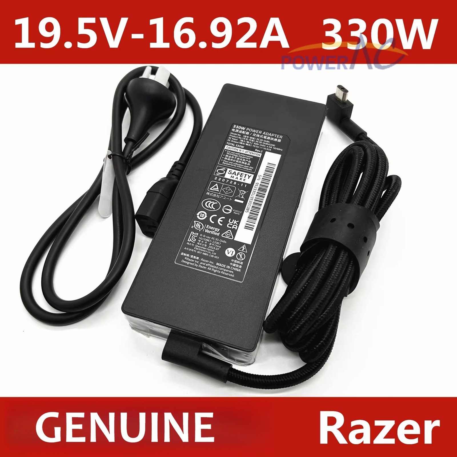 OEM 19.5V 16.92A 330W Razer Blade 16 17 18 RZ09-0423 RZ09-0509 Adapter Charger 