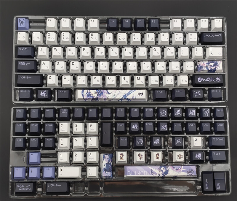 Demon Slayer Keycaps Kochou Shinobu PBT Cherry 138 Keys Cherry MX Keyboard NEW
