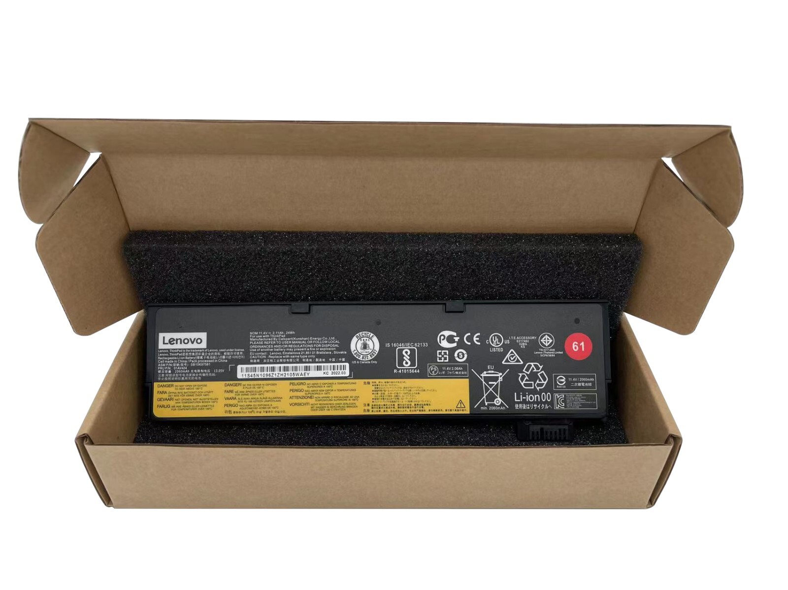 61 Genuine 01AV425 Battery For Lenovo Thinkpad T570 T580 T470 T480 SB10K97580