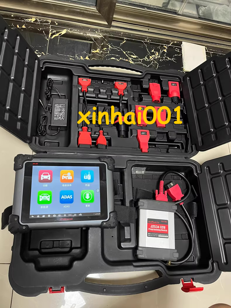 Autel MS908 with J2534 Programming Diagnostic Tool Express Shipping