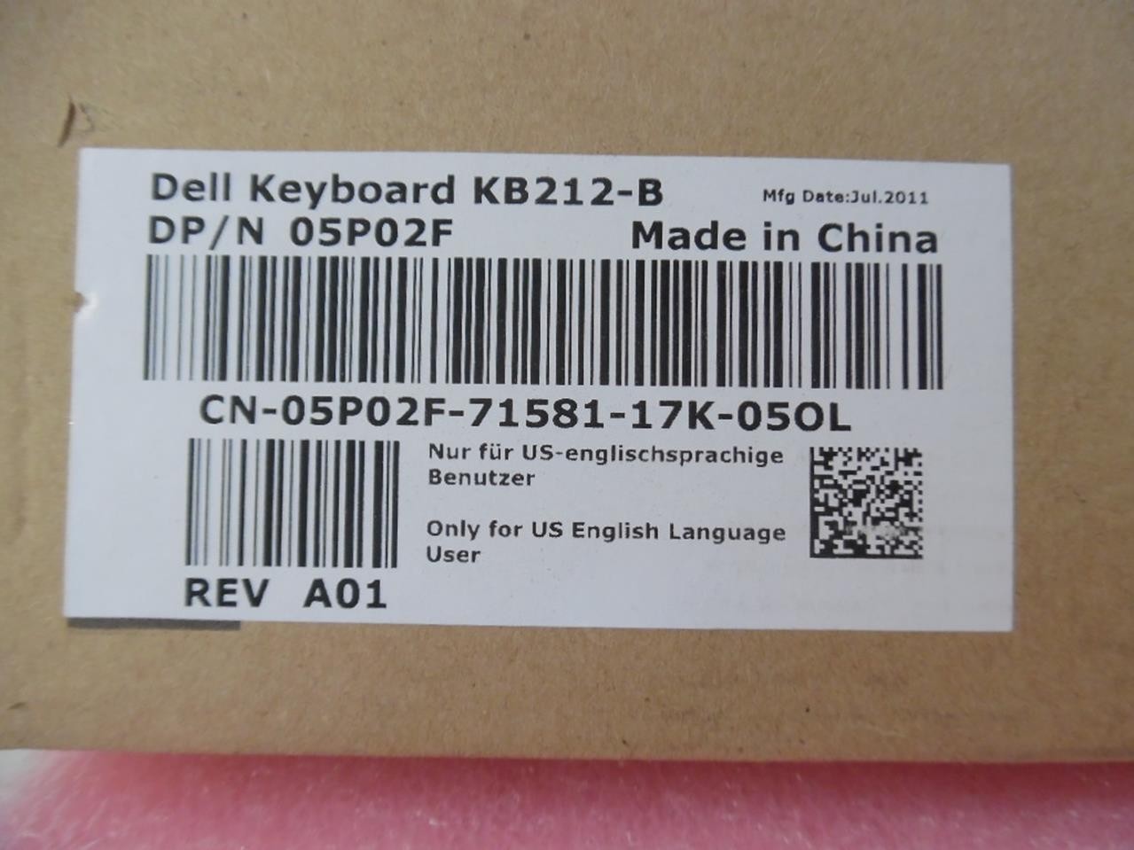 DELL KB212-B WIRED KEYBOARD 05P02F