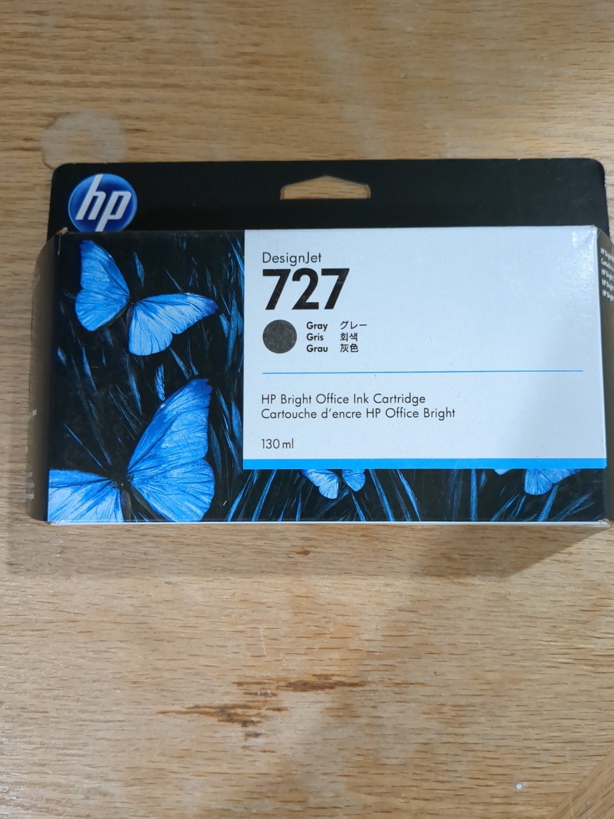 HP DesignJet 727 Gray 130 mL