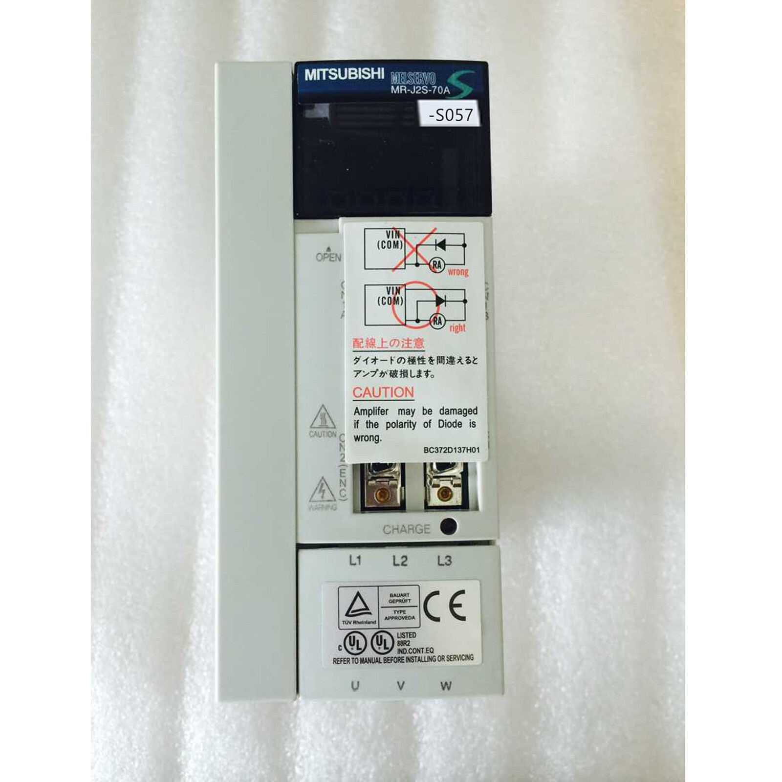 1PC New Mitsubishi MR-J2S-70A-S057 Servo Drive fedex or DHL