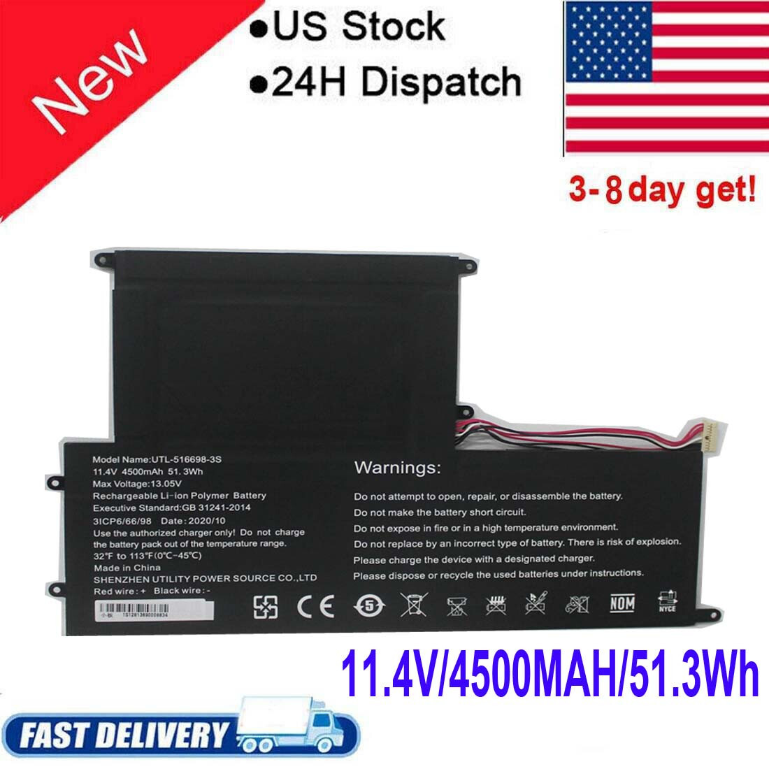 485490P-3S1P UTL-516698-3S Battery For EVOO EVC156-1 EVC156-1BK EVC156-1BL new