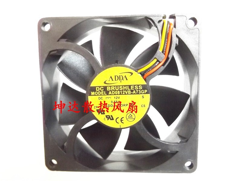 1 PCS ADDA Fan AD0812VB-A73GP DC12V 0.65A 8025 8CM 3 Pin cooling fan