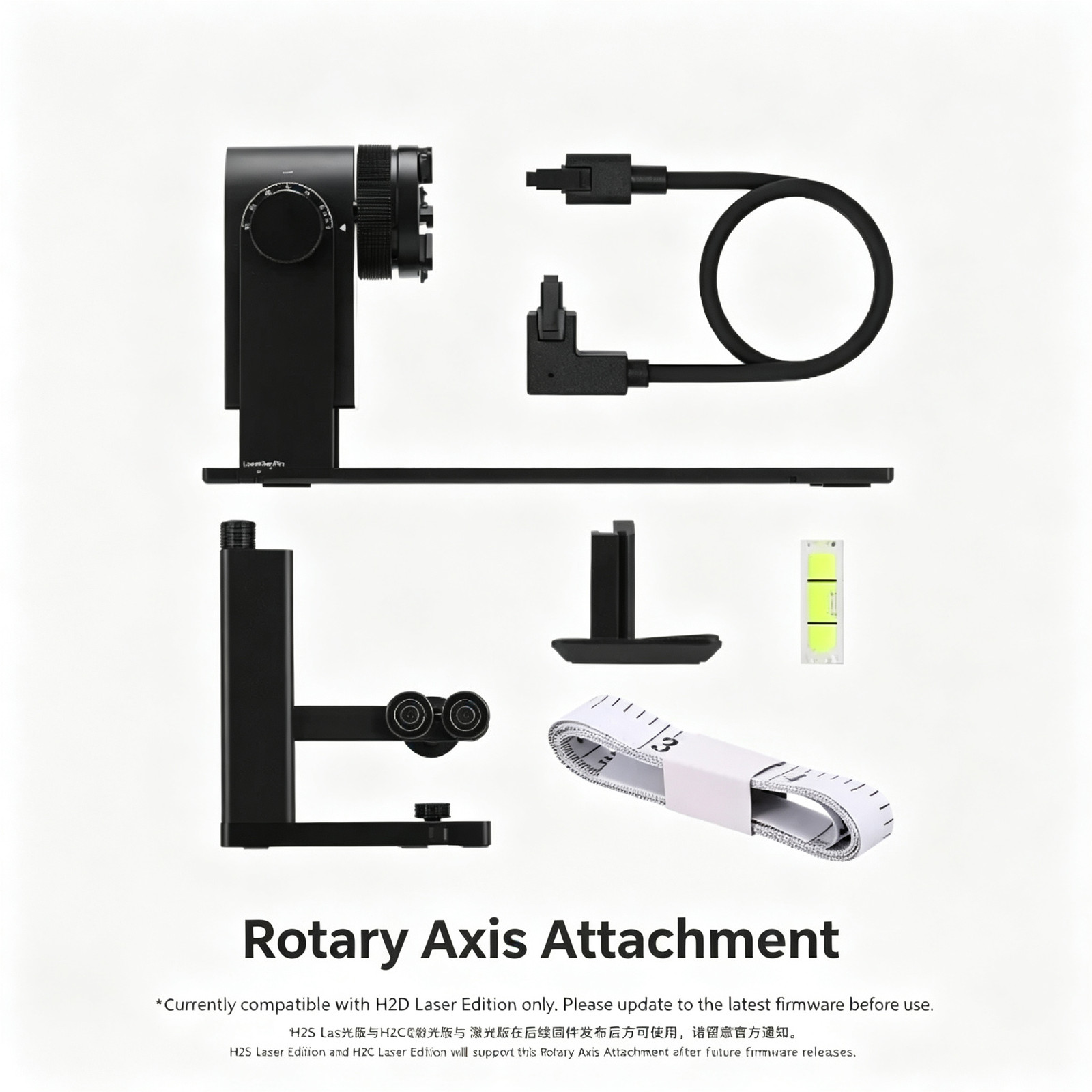 Bambu Lab Rotary Attachment for H2D H2C H2S Laser Engraving 3D Printer Accessory