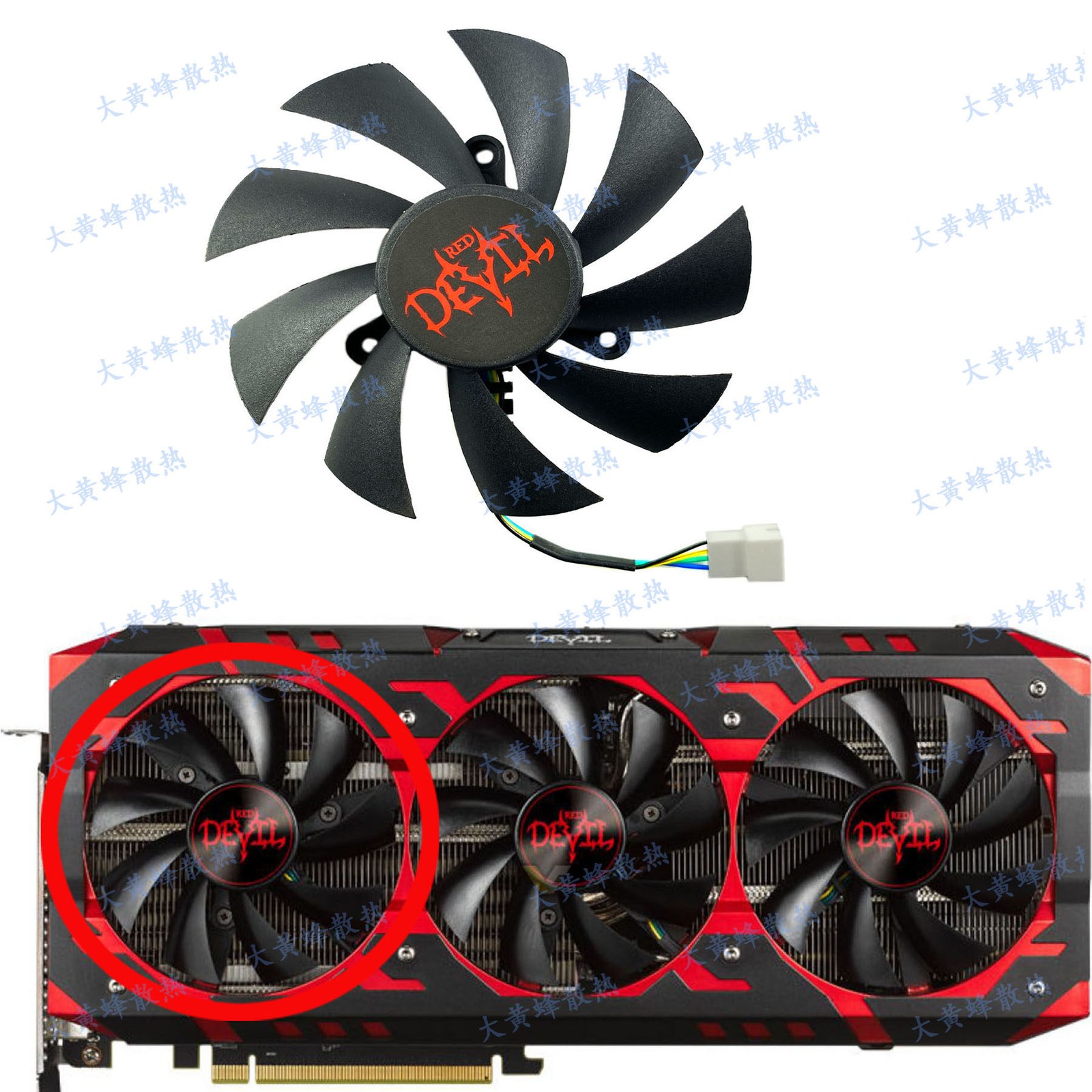 For DATALAND RX Vega56 Vega64 8GB Red Devil Graphics Card Cooling Fan