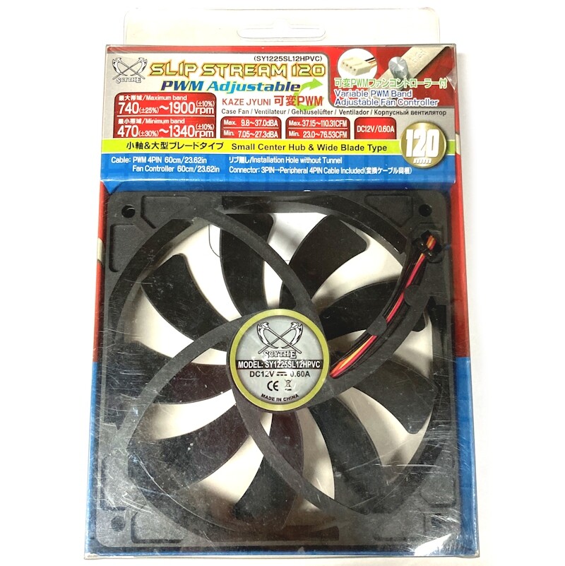 Scythe Slip Stream 120 mm Computer Case Fan Variable PWM Band Adjustable Control