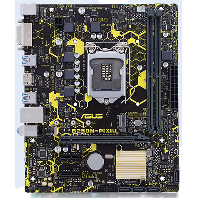 For ASUS B250M-PIXIU LGA1151 DDR4 ATX Motherboard Test