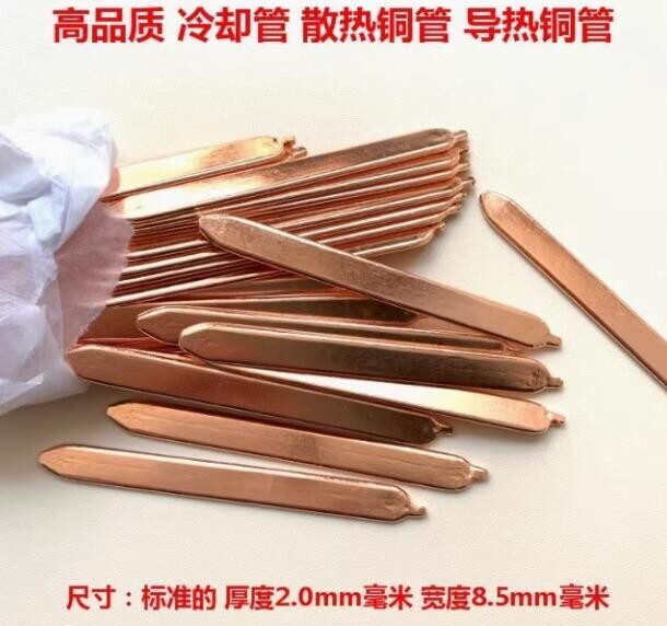 2PC Copper Flat Heat Pipe for Cooling Laptop Heatsink DIY 8.5mm x2mm * L50-330mm