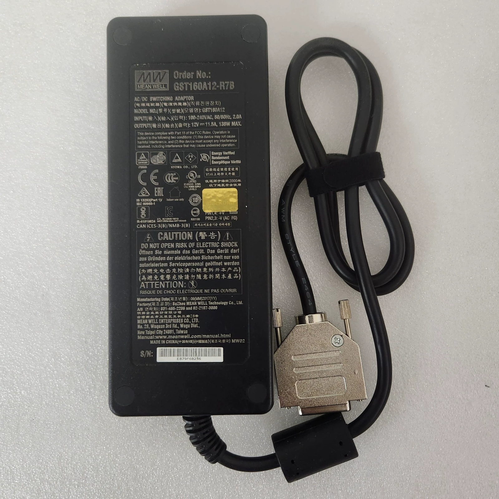 Blackmagic Design 12V 120W Videohub Power Supply Adapter Charger
