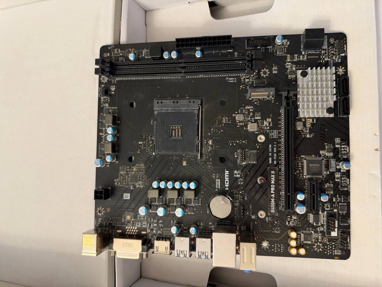 MSI B450M-A PRO MAX II AM4 DDR4 Micro-ATX Motherboard with I/O Shield