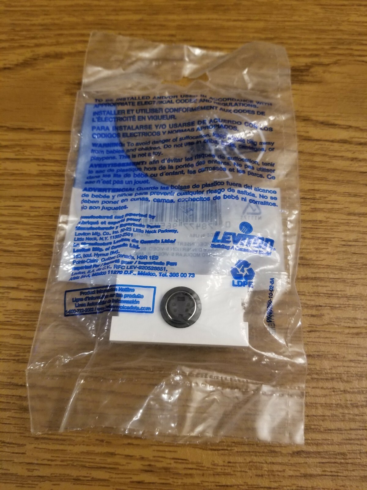 Leviton CAT 41291-1VW S Video Module - White - QTY 5
