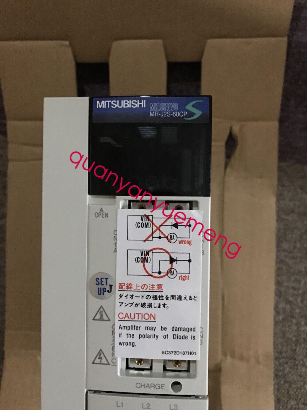 Mitsubishi MR-J2S-60CP Servo Drive New In Box MRJ2S60CP Expedited Shipping 1PC