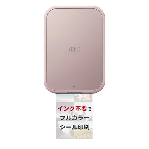 Canon Smartphone Mini Photo Printer iNSPiC PV-223-PK for Photos Pink Full Color