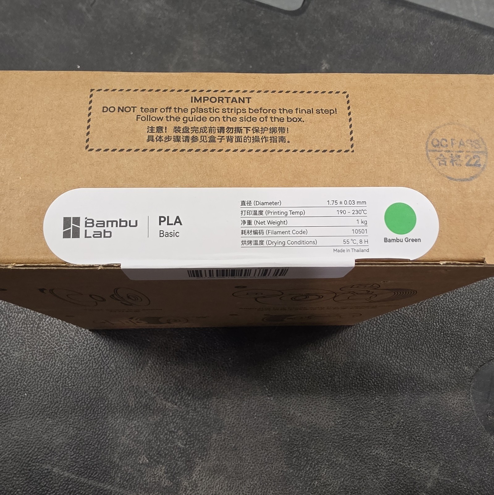 Bambu Lab PLA Basic Bambu Green 