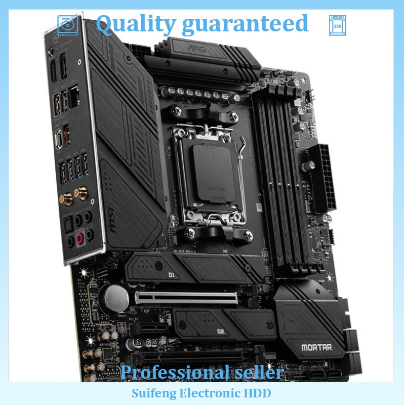 MSI MAG B650M MORTAR DDR5 AM5 WIFI Support AMD Ryzen 7000 series