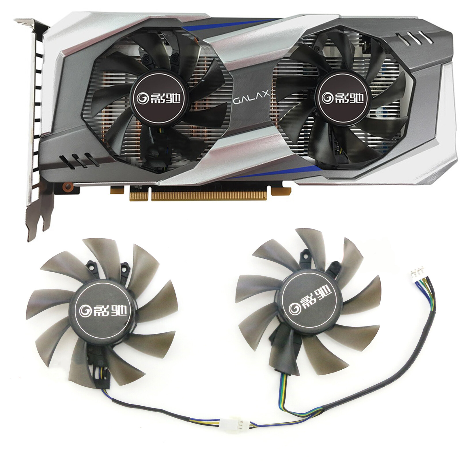 2PCS GA82S2H Graphics Card Cooling Fan Replacement For GALAX P106-100 3GB/6GB