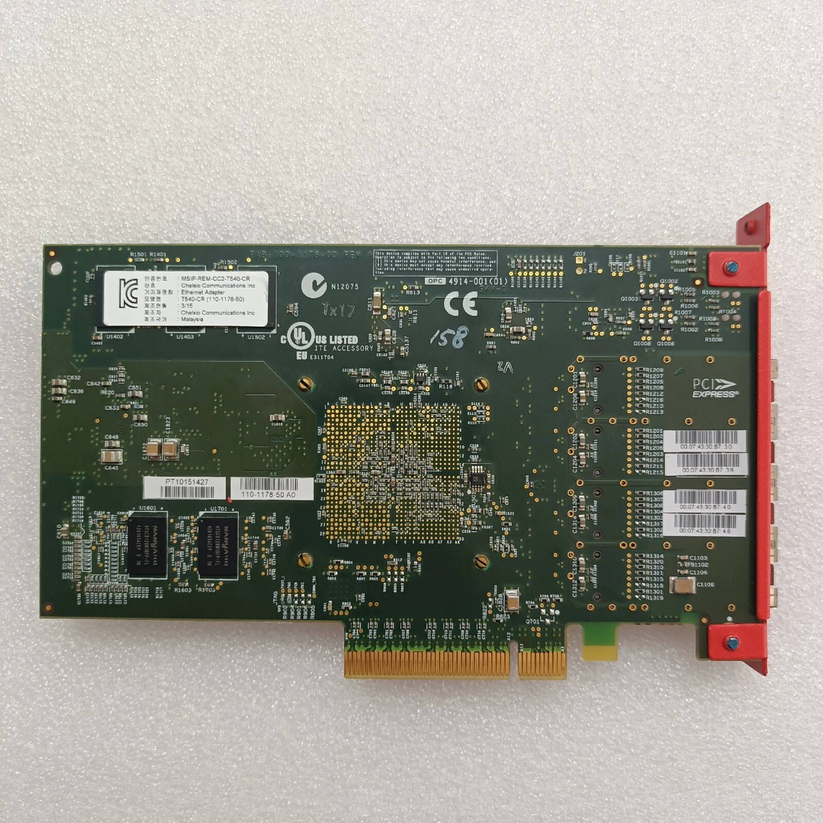 CheIsio MSIP-REM-CC2-T540-CR 10GB SFP+ PCIe X8 Quad Port Network Adapter Tested