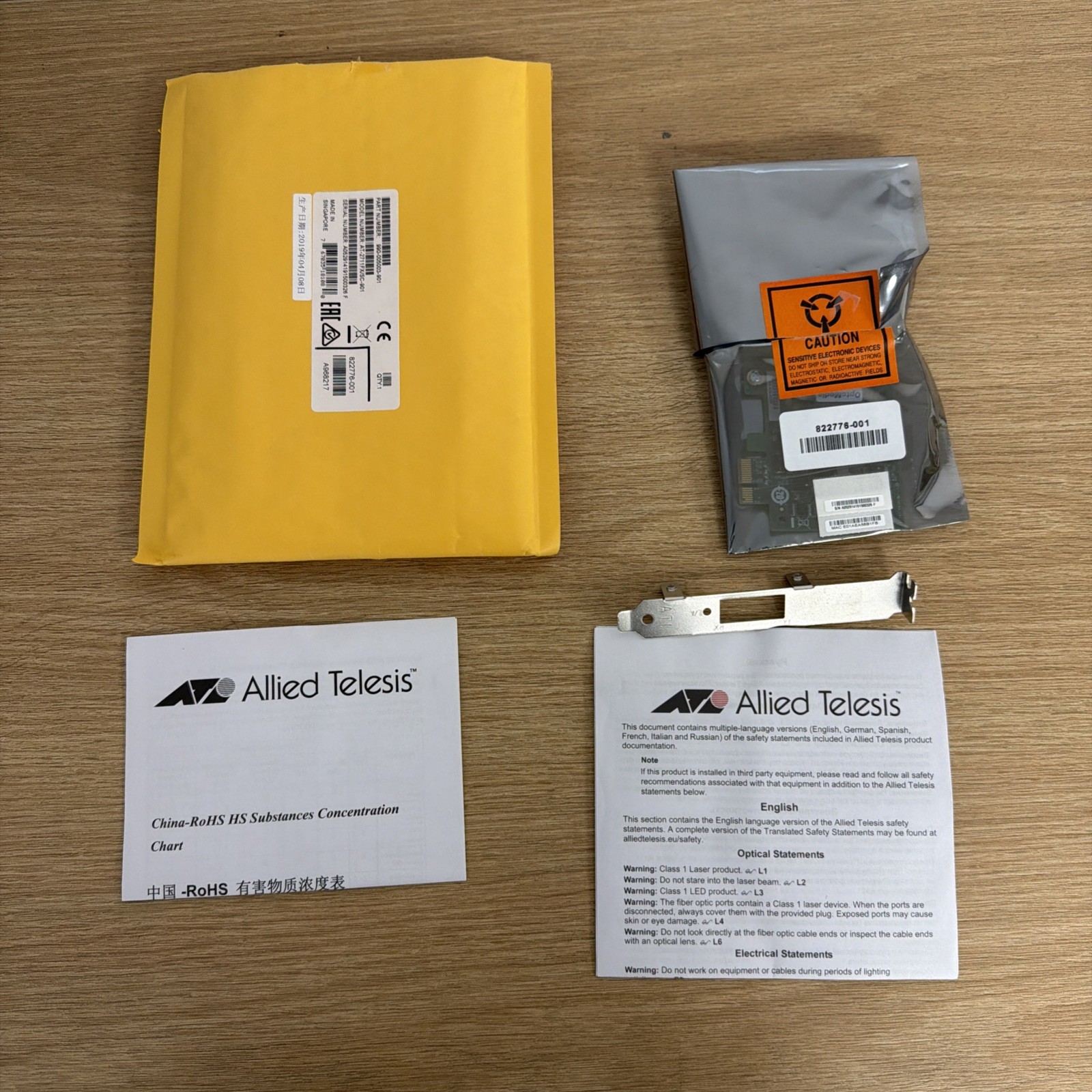 Allied Telesis Fast Ethernet Fiber Network Interface Card with AT-2711FX/sc-901