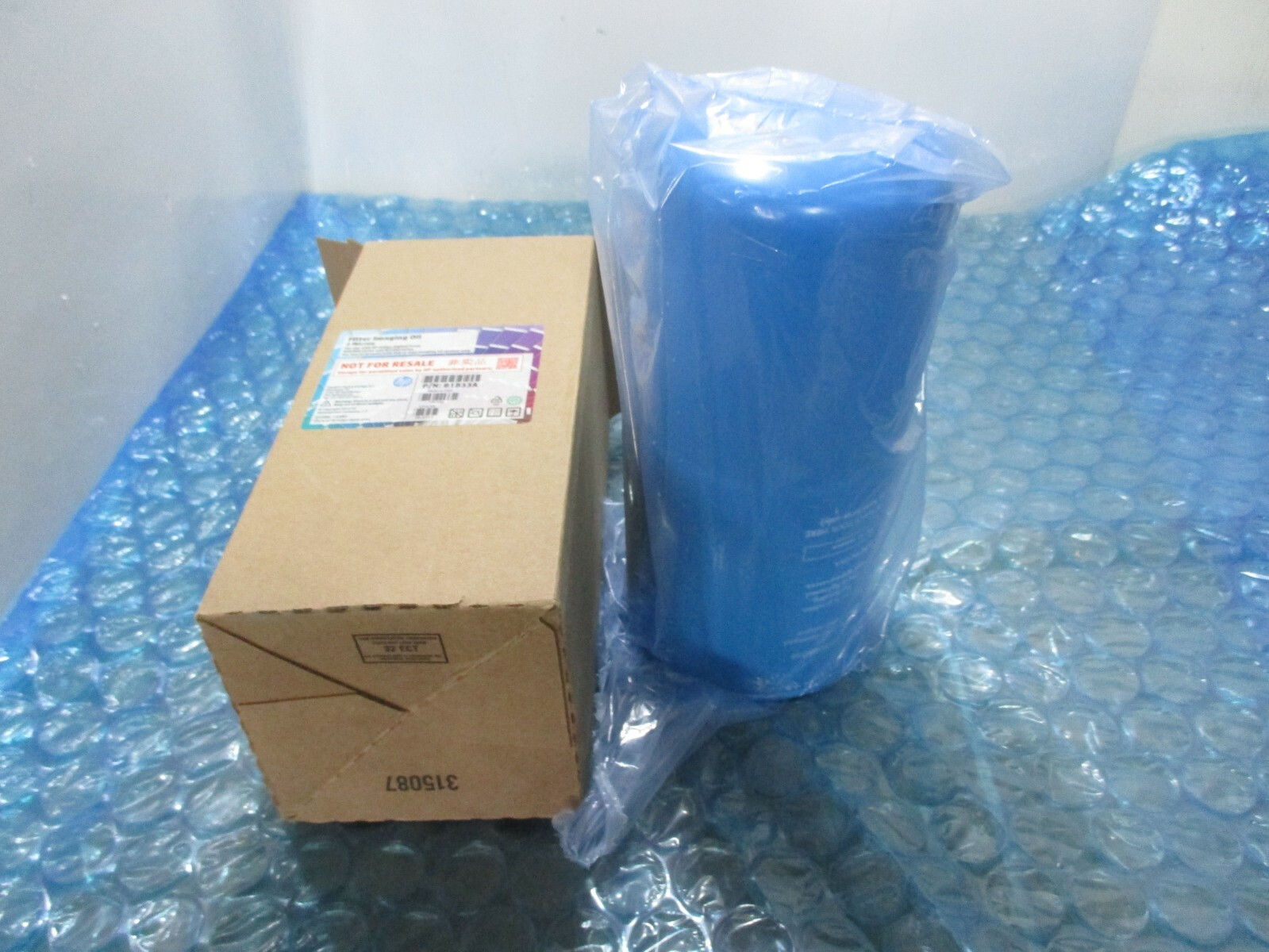 GENUINE HP INDIGO B1B33A Imaging Oil Filter 2-Micron FOR WS6000 WS7200