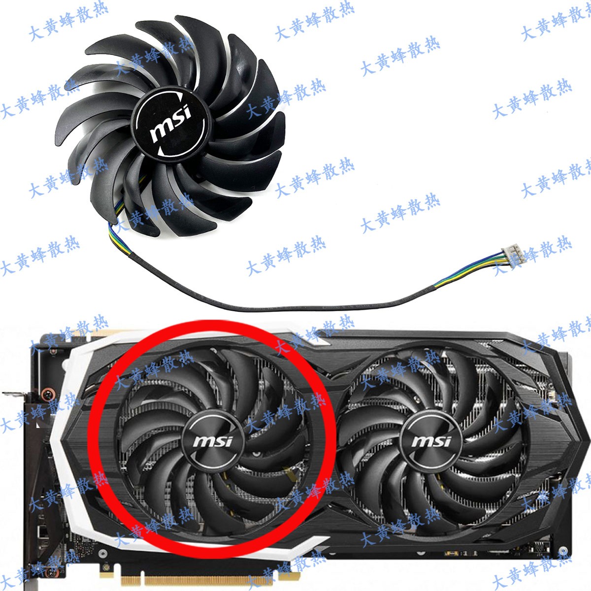 Graphics Card Cooling Fan PLD10010S12HH For MSI RTX2070 2070S ARMOR