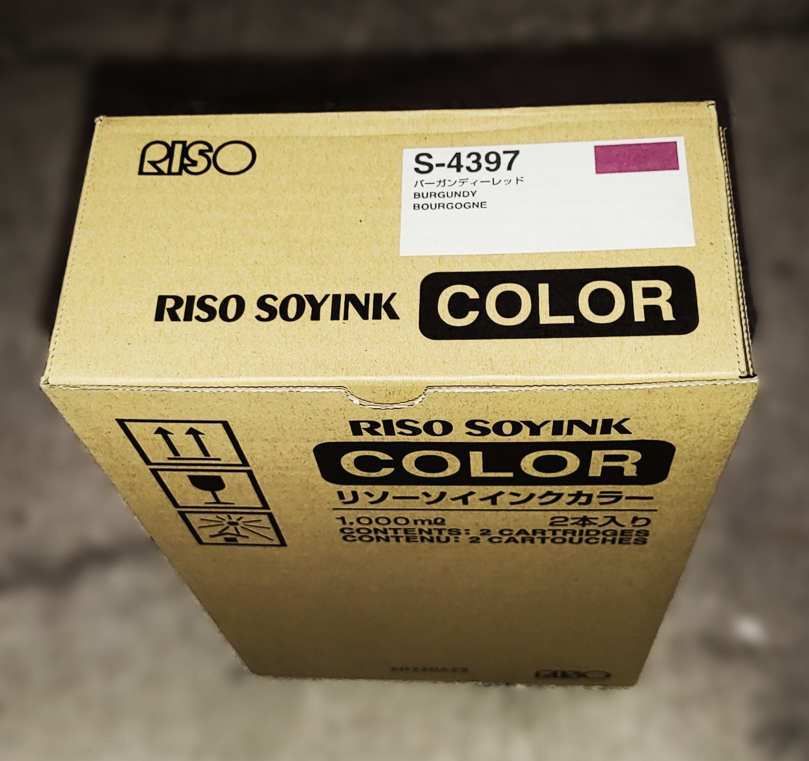 Genuine Riso S4397 Burgundy Ink Cartridge Pack of 2 GR1700/1750/2710/2750/3750