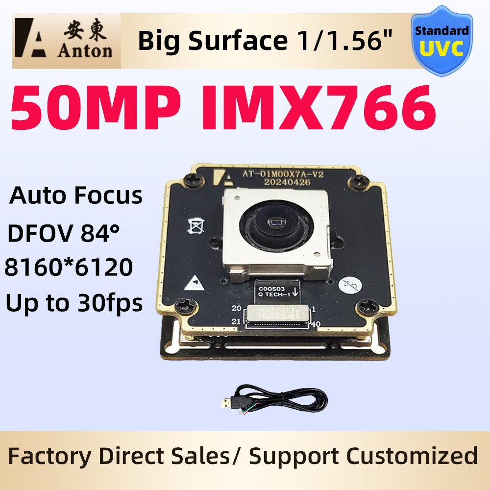 50MP AF Auto Focus USB Camera Module IMX766 DFOV 84° 4K HD For Industrial Webcam
