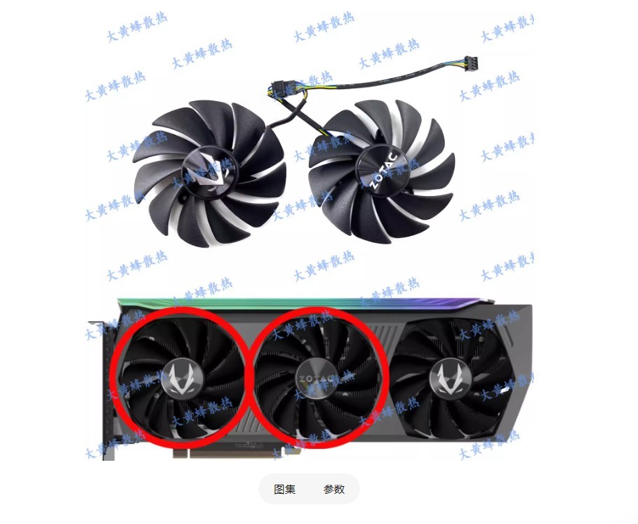 Graphics Card Cooling Fan GA92S2U For ZOTAC RTX3070ti 3080 3080 ti 3090 AMP