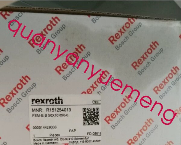 Rexroth Nut screw R151254013 new Shipping DHL or FedEX