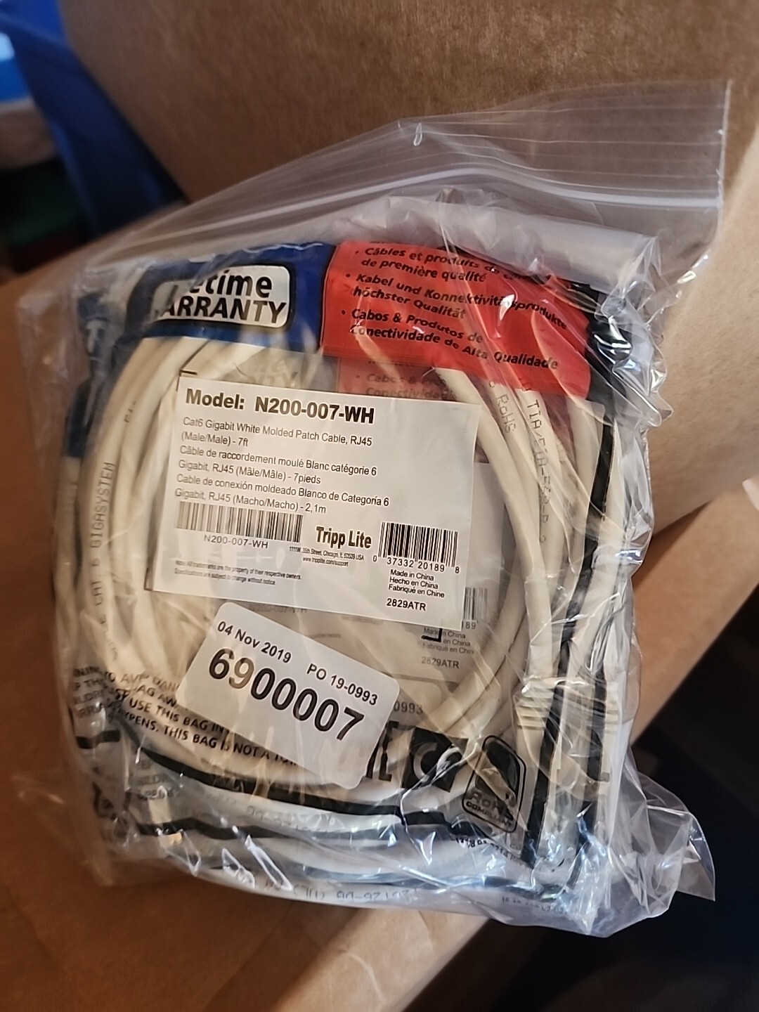N200-007-WH Cat6 Gigabit Patch Cable RJ45