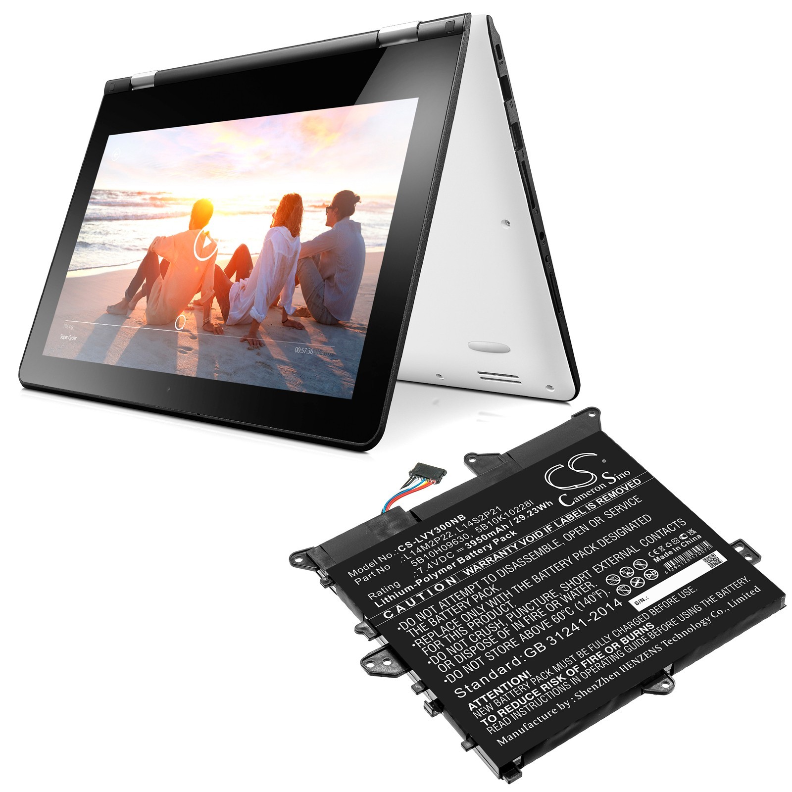 BATTERIE 3950mAh L14M2P22 L14S2P21 7.4V Li-Po For Lenovo Flex 3 IdeaPad 300S