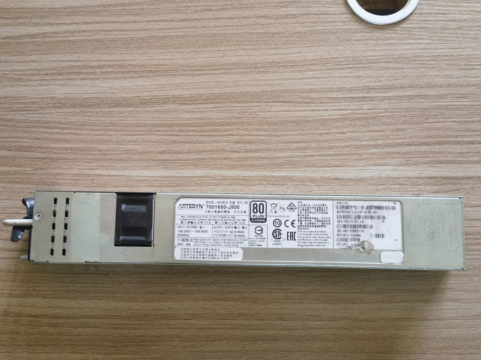 1PC Cisco ASR1KX-AC-750W-R Power Supply for ASR 1001‑HX