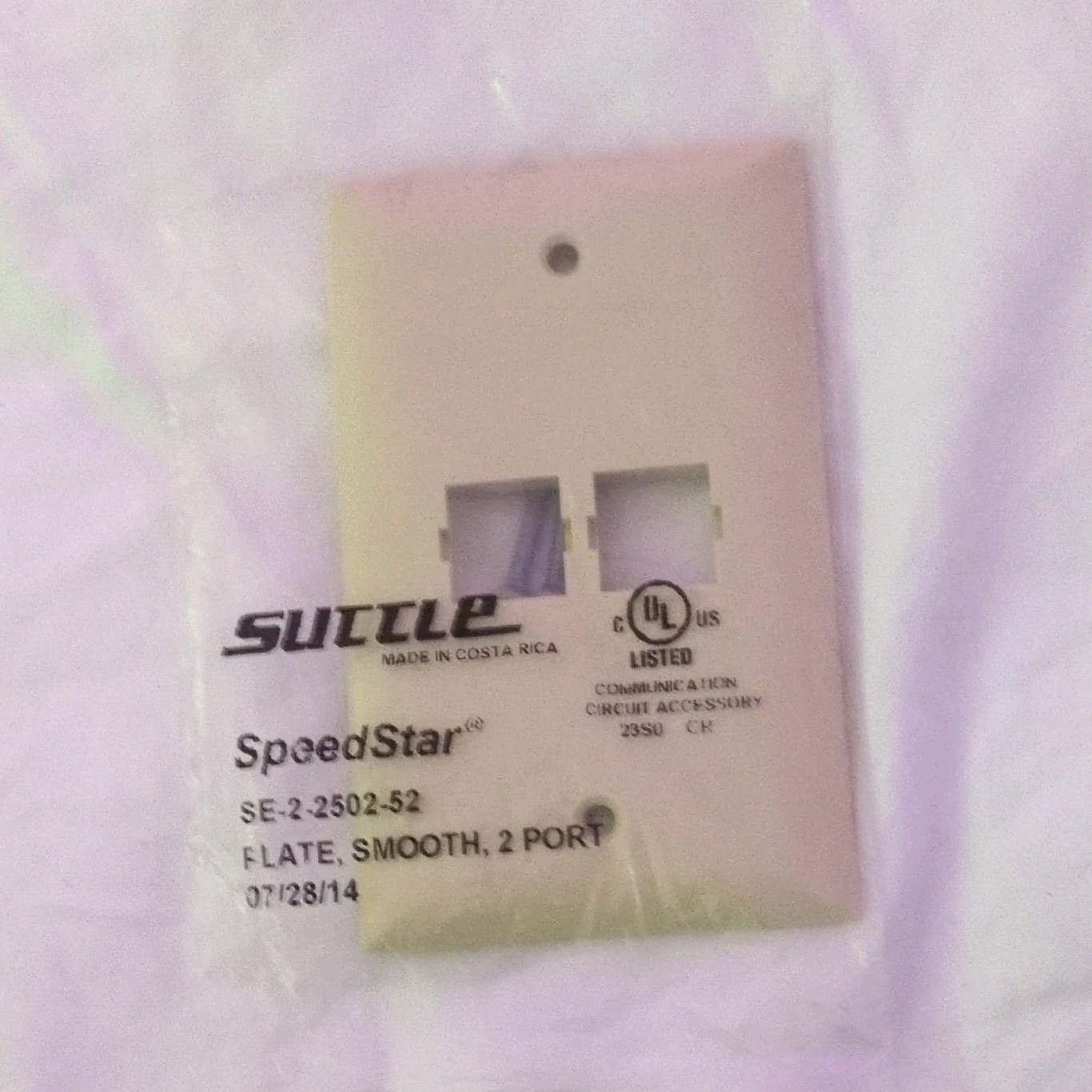 Suttle SpeedStar SE-2-2502-52 Flat Smooth 2 Port Wall Plate Beige