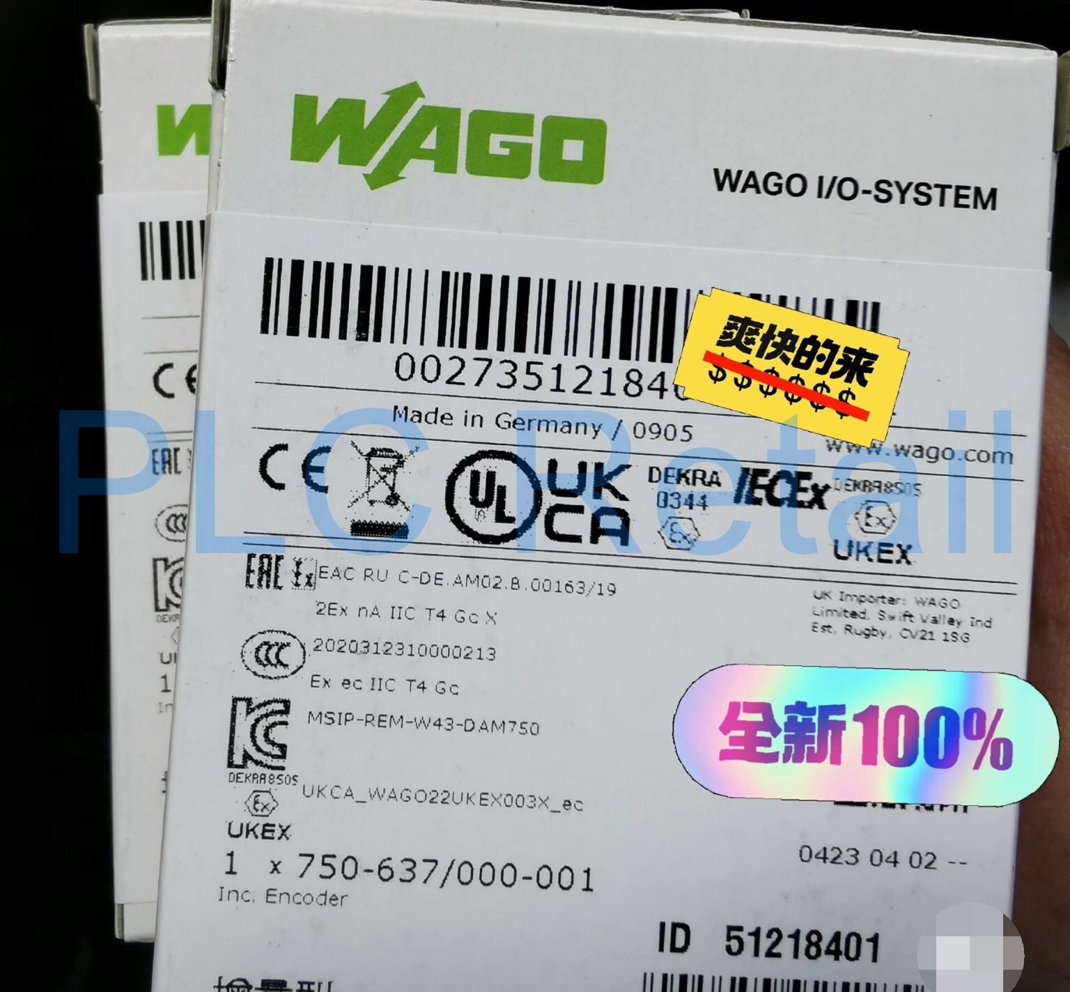 NEW WAGO 750-637/000-001 incremental encoder interface module DHL Fast delivery
