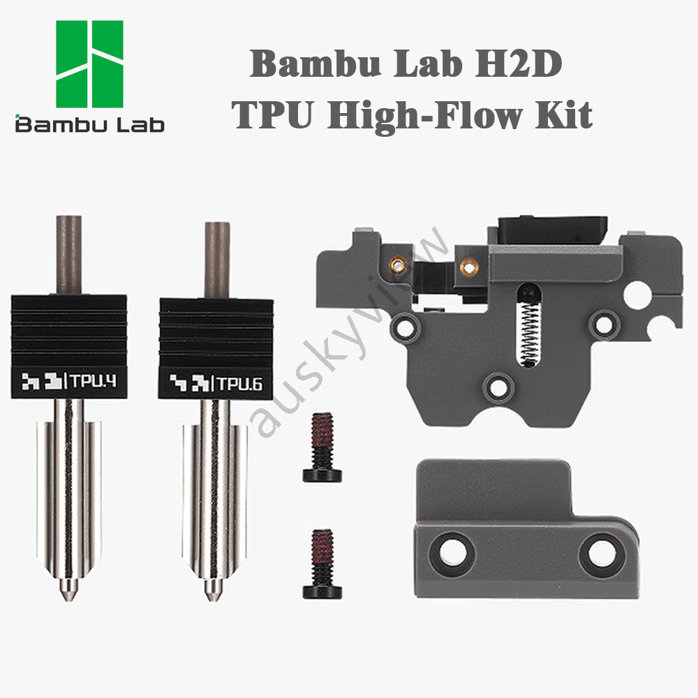 Original Bambu Lab H2D TPU High-Flow Kit – 0.4/0.6mm Nozzles, Flexible Filament