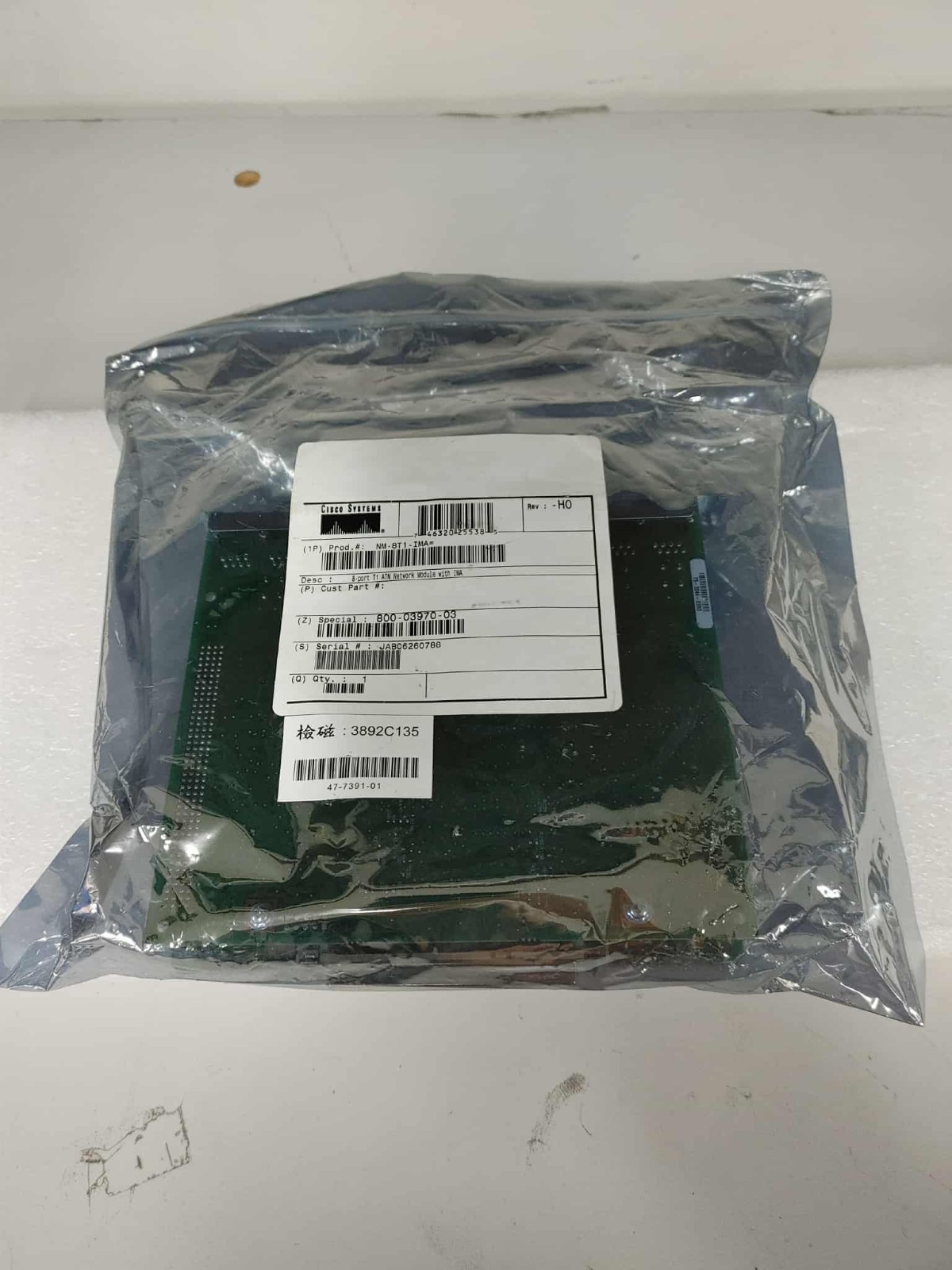 CISCO NM-8T1-IMA= 8-port T1 ATM Network Module with IMA