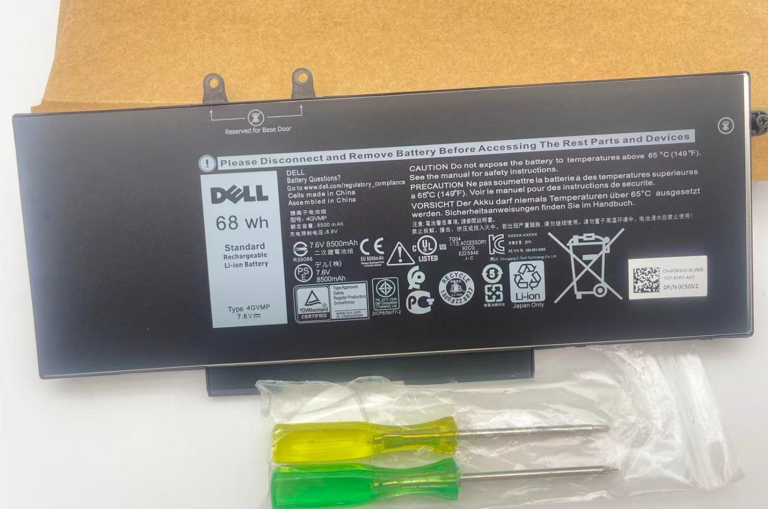 Genuine OEM Dell 4GVMP C5GV2 Battery for Precision 3540 3550 Latitude 5400 5500