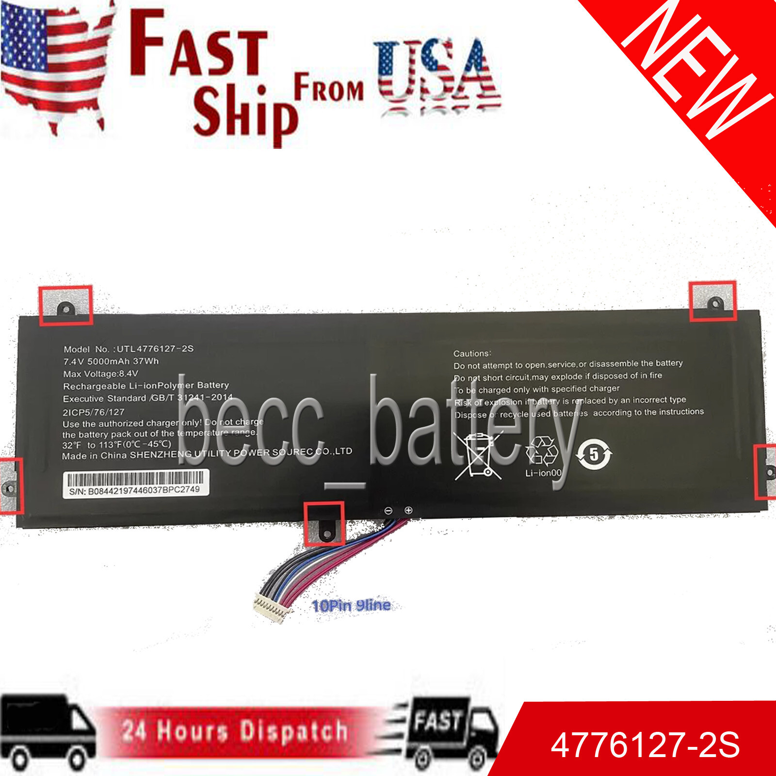 10pin 9line Battery For Smartbook 141 PC208PC209 NV-4774126-2s UTL4776127-2S