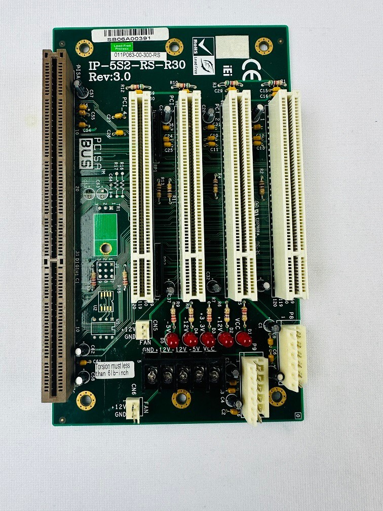 IEI IP-5S2-RS-R30 PCISA 5-Slot Passive Backplane